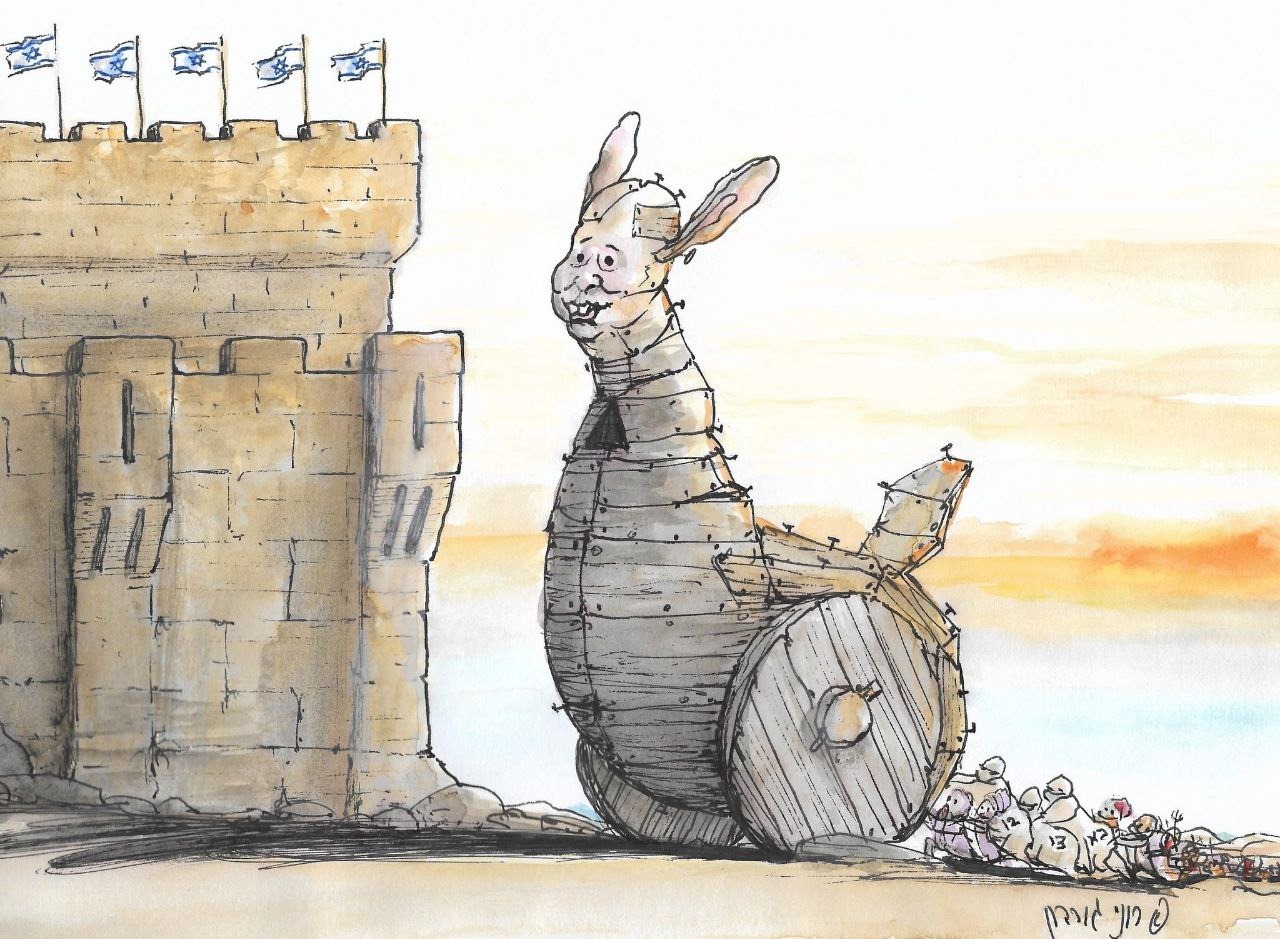 "أرنب طروادة بينت"