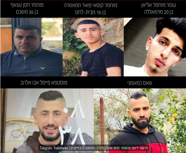 خمسة شهداء برصاص العدو في الضفة خلال أقل من 24 ساعة