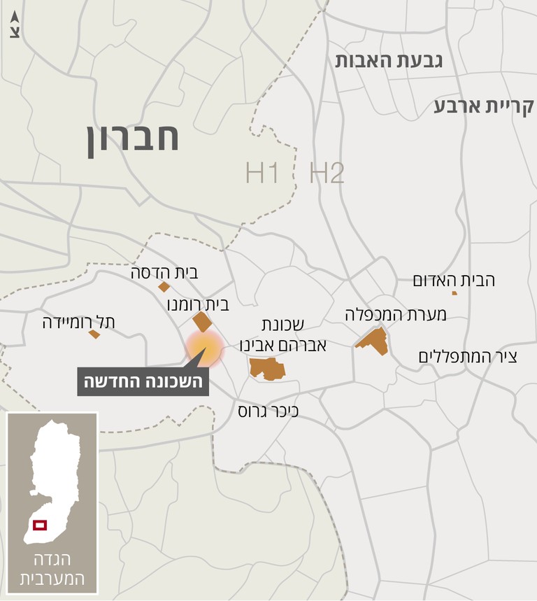 محكمة العدو تسمح ببناء حي يهودي في الخليل