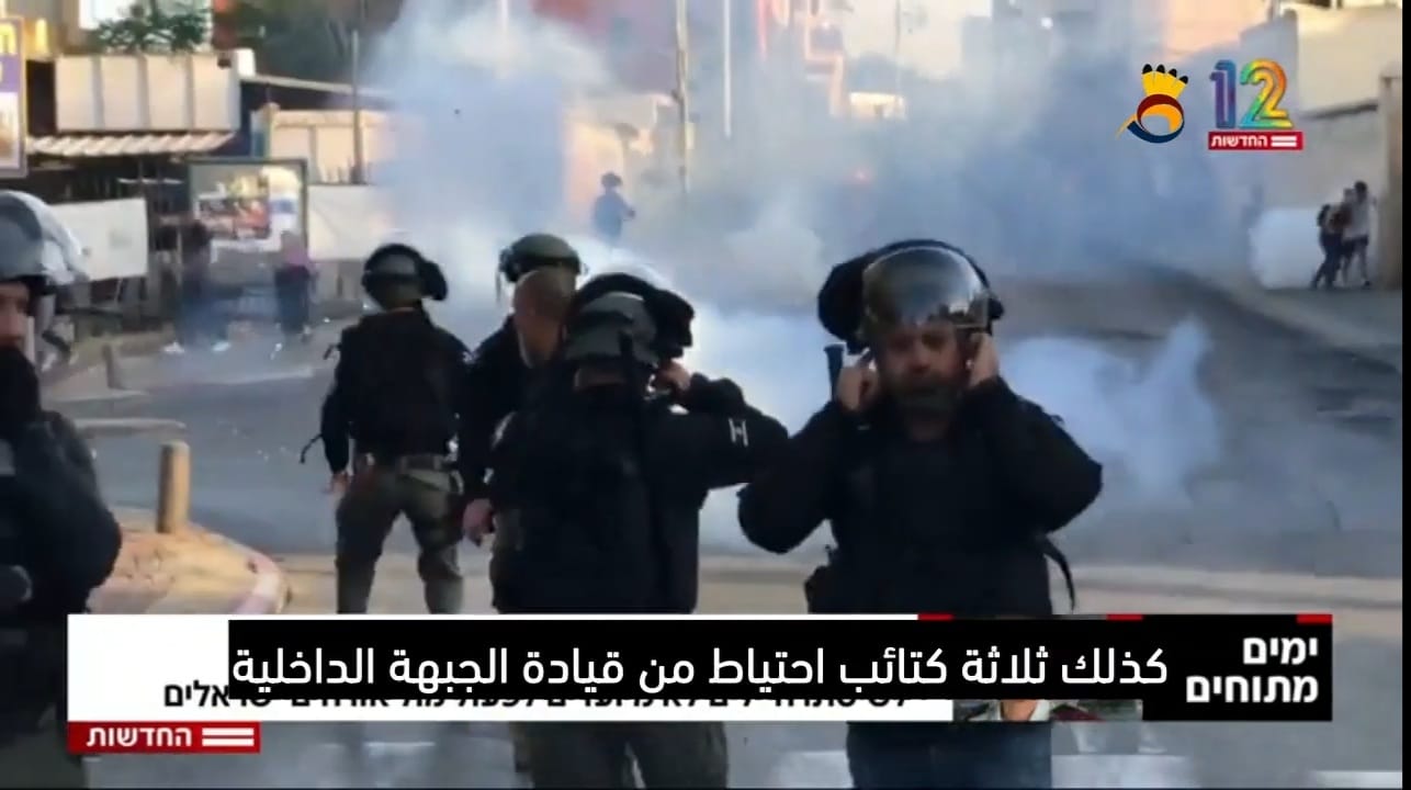 خطة جيش العدو للتعامل مع فلسطينيي 48: إنشاء لواء احتياط يشبه "حرس الحدود"