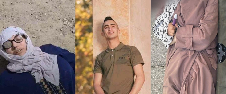 أربعة شهداء خلال 24 ساعة في الضفة الغربية