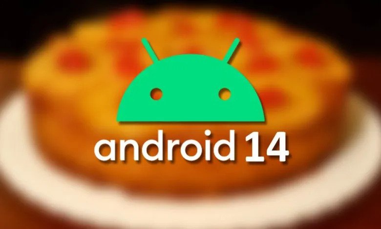 أندرويد 14 يحصل على الاسم الرمزي الداخلي الرسمي