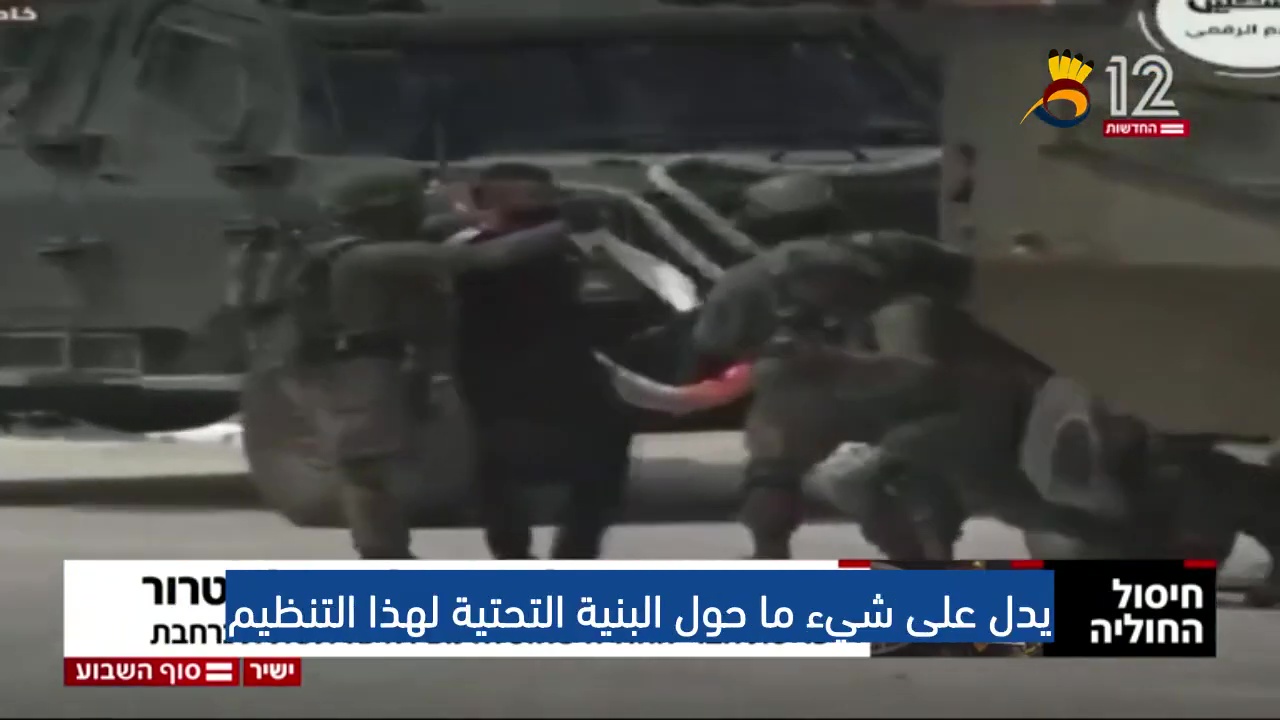 تطور ملحوظ في العمل النضالي بالضفة الغربية