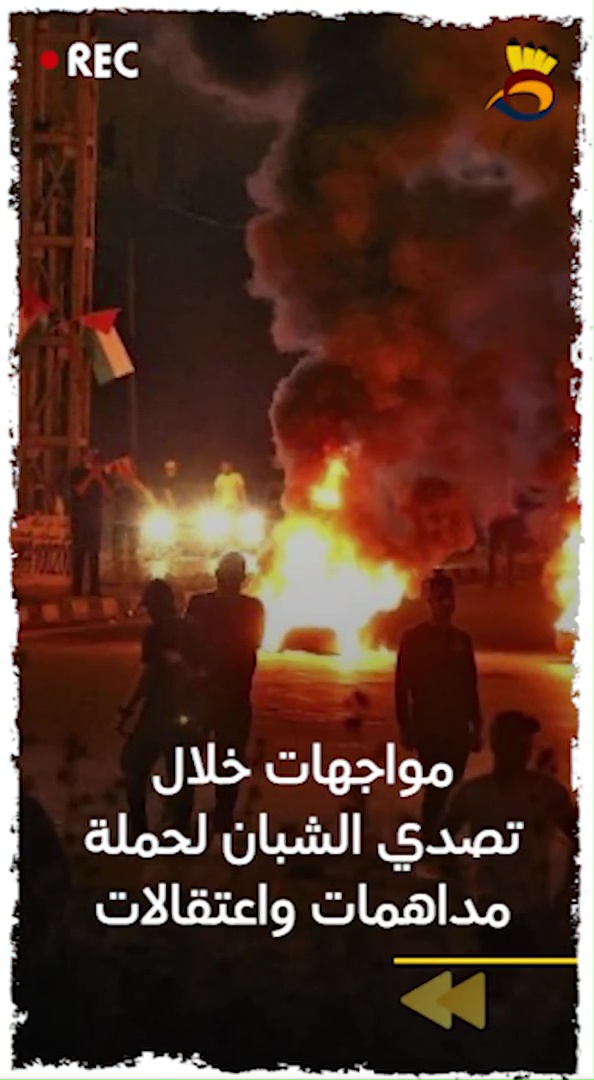 اطلالة الهدهد: الإثنين 4-4-2022