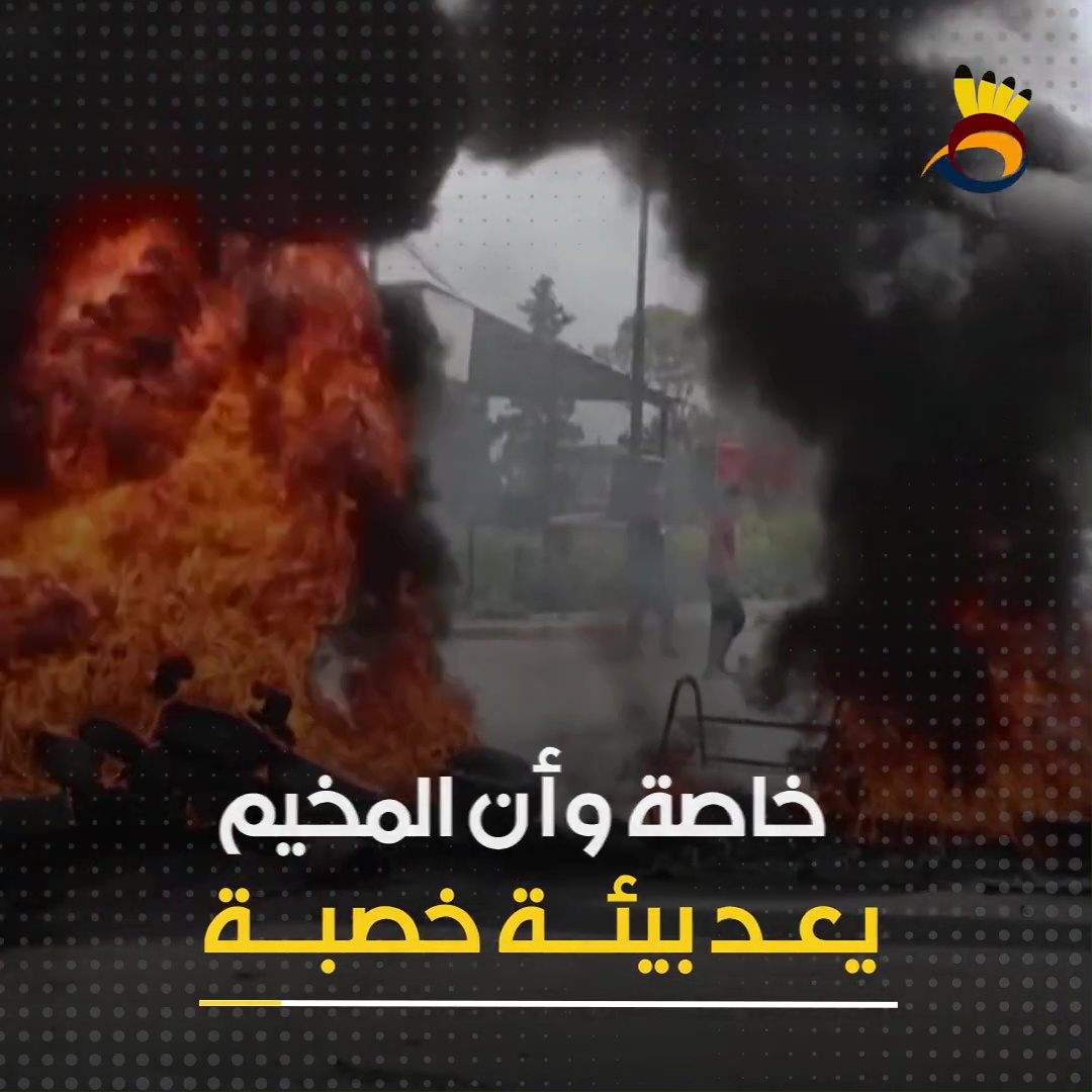 ما خطة العدو للتعامل مع جنين في رمضان..؟!