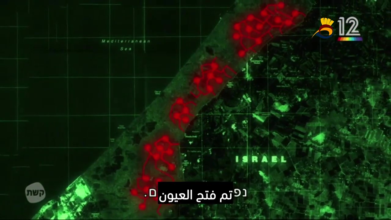 مترو الأنفاق: فكرة رائعة.. لكنها أكدت هزيمة "إسرائيل"
