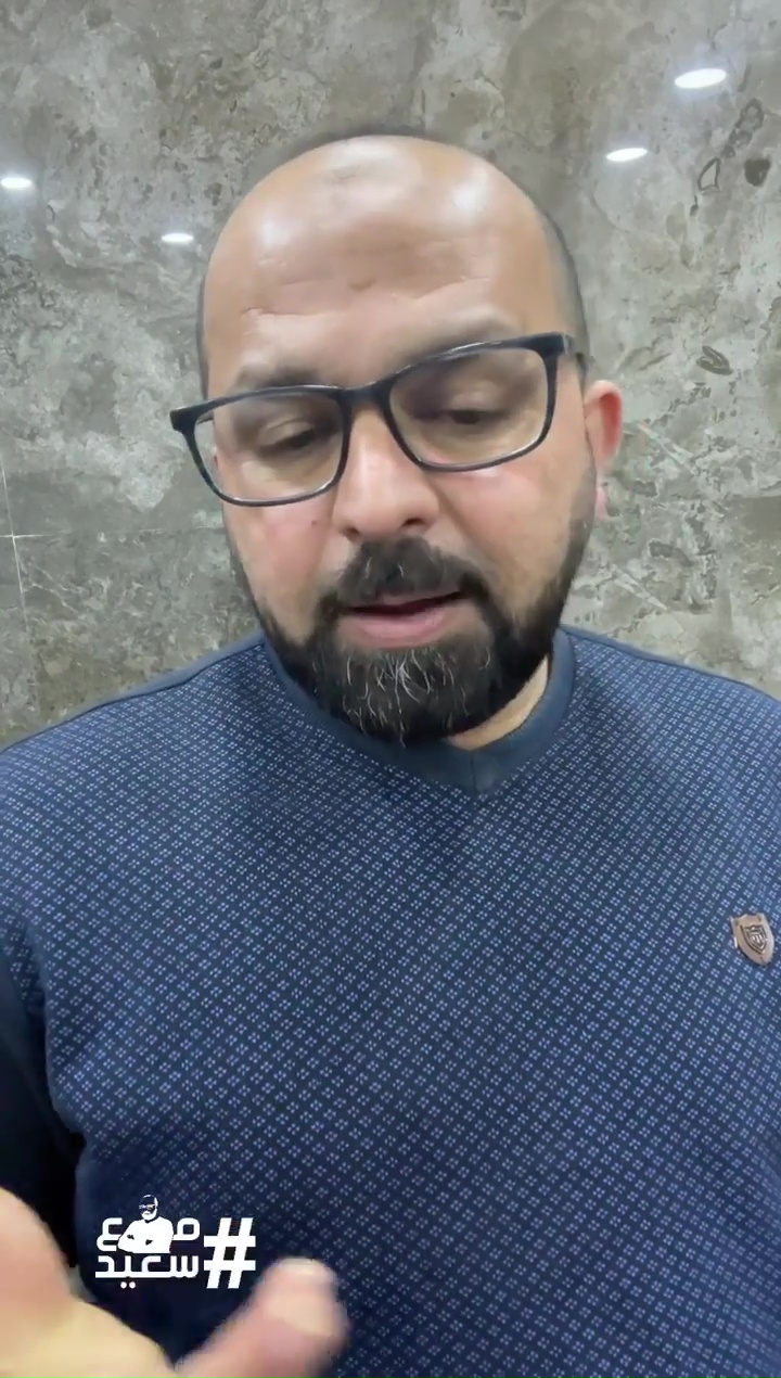 شاهد: إحنا أهل المراجل