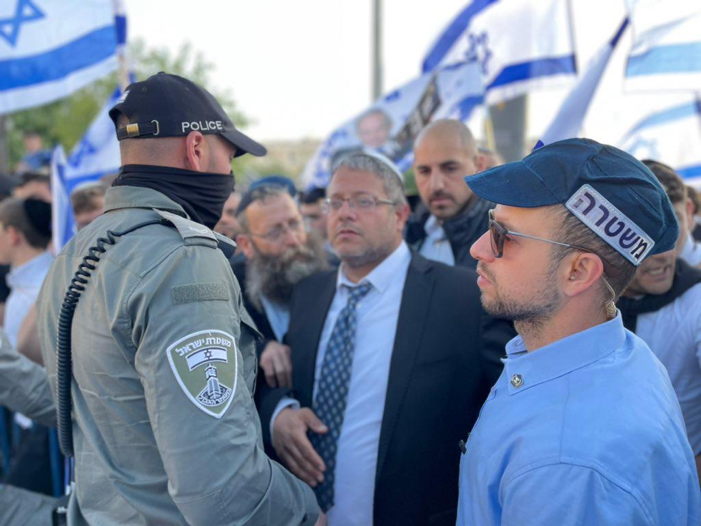 غفير بن نتنياهو