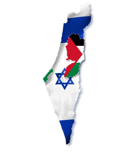"حل النزاع الإسرائيلي الفلسطيني"  اتحاد كونفدرالي