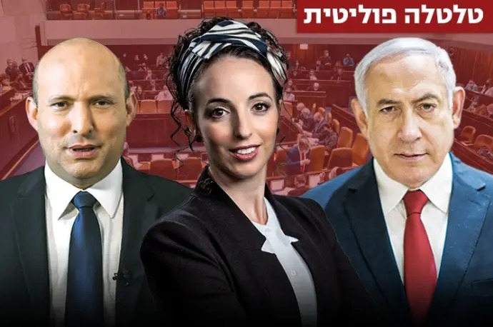 في حالة حل الكنيست: من سيكون رئيس الوزراء القادم "لإسرائيل"؟