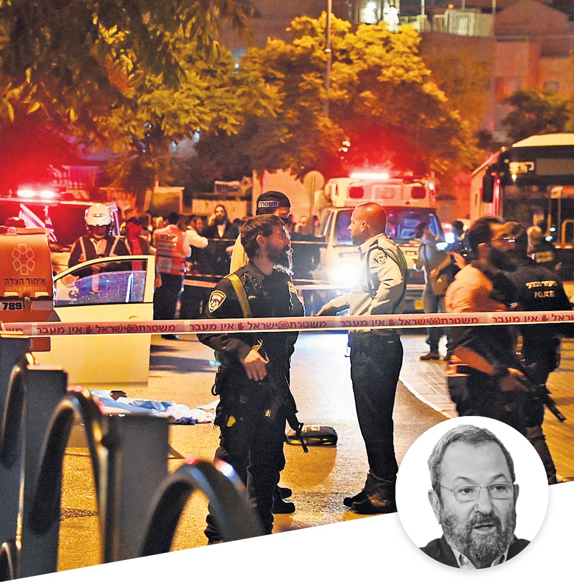 التهديد الحقيقي الوحيد على وجود "إسرائيل"