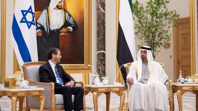 "هرتسوغ" يمثل الكيان في مراسم تشييع حاكم الإمارات