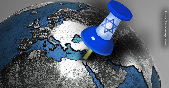 التوازن الإستراتيجي المرحلي "لإسرائيل"