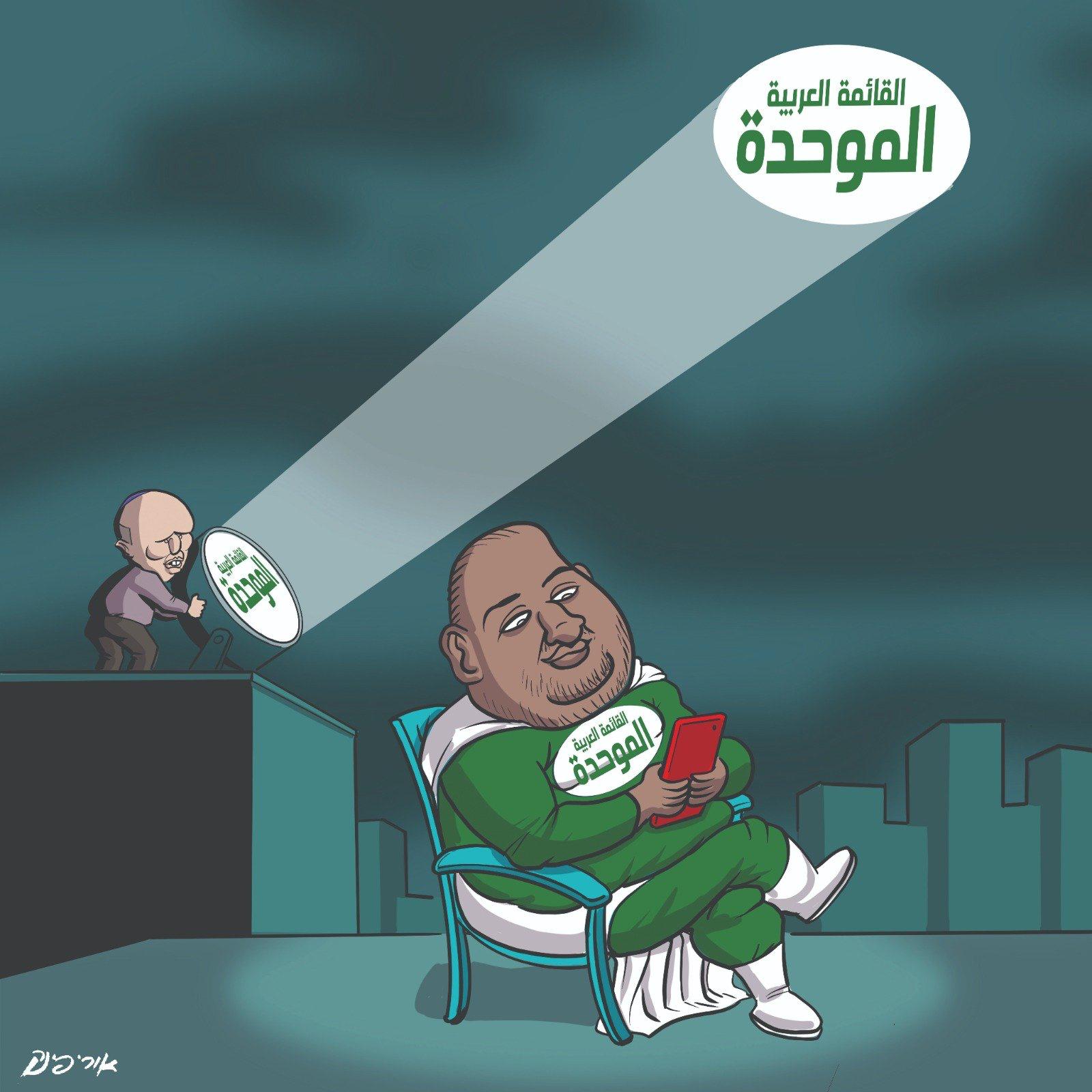 ترقب في اليمين واليسار والمعارضة