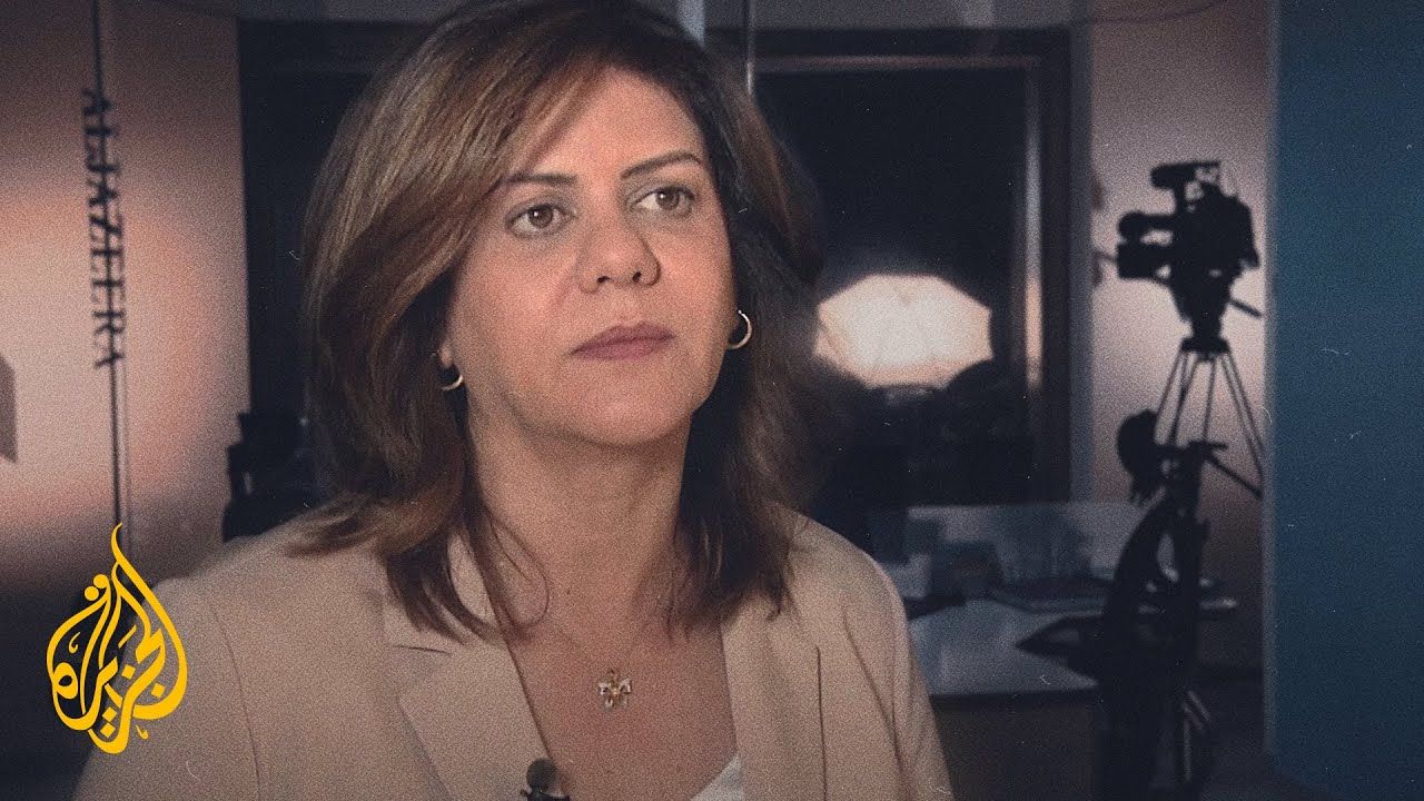 استشهاد مراسلة قناة الجزيرة بنيران جيش العدو