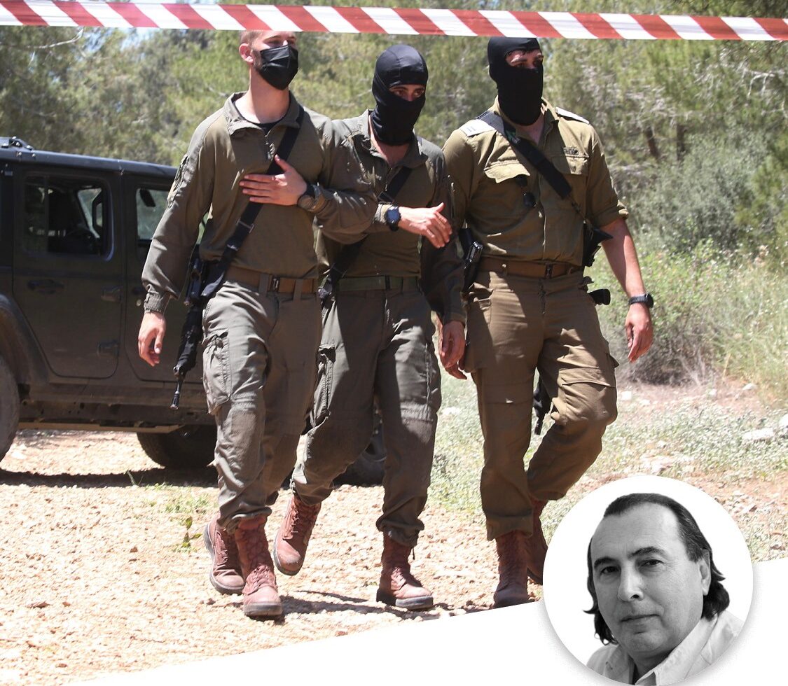 عيوب الجدار