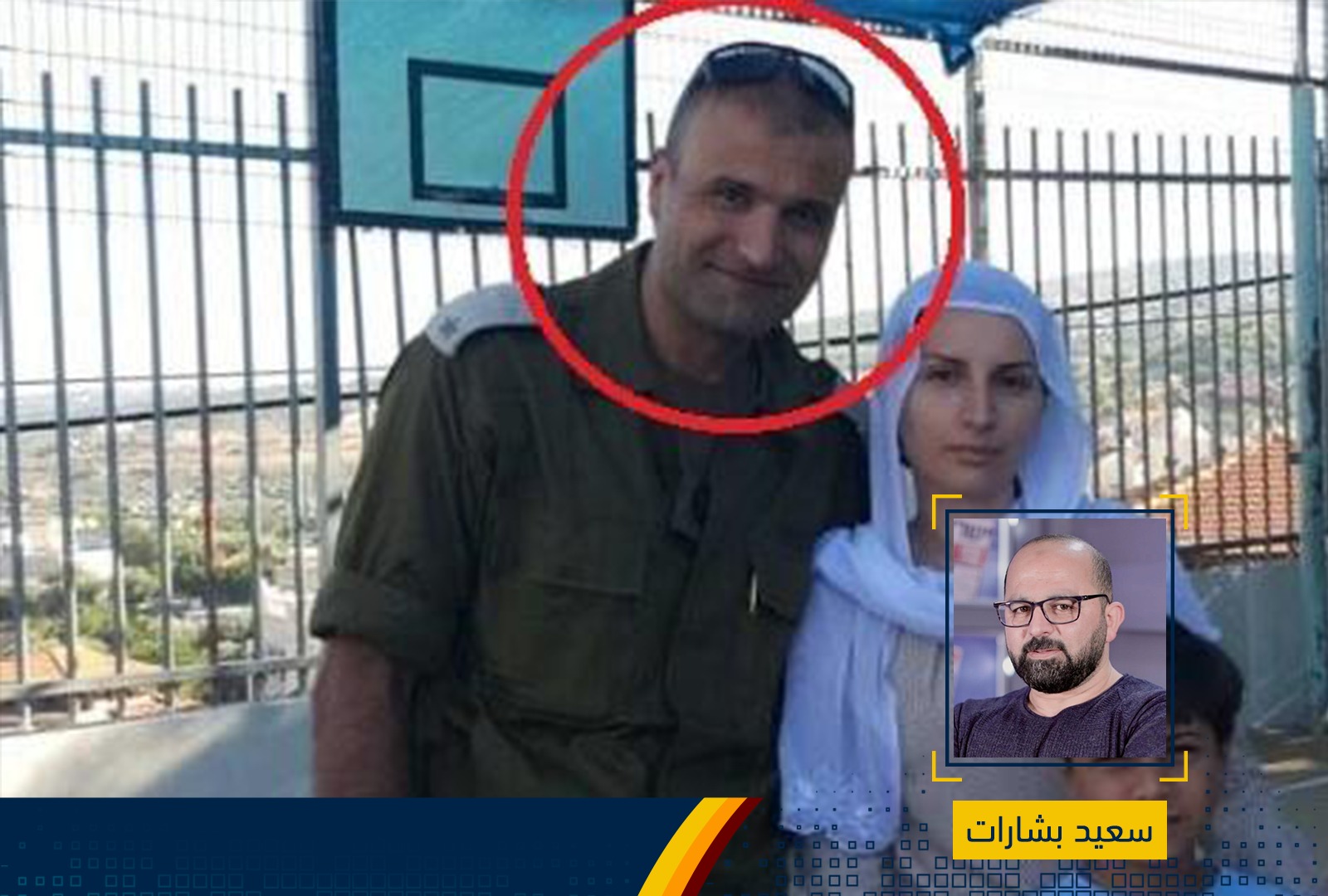 كُسر باب الحظيرة