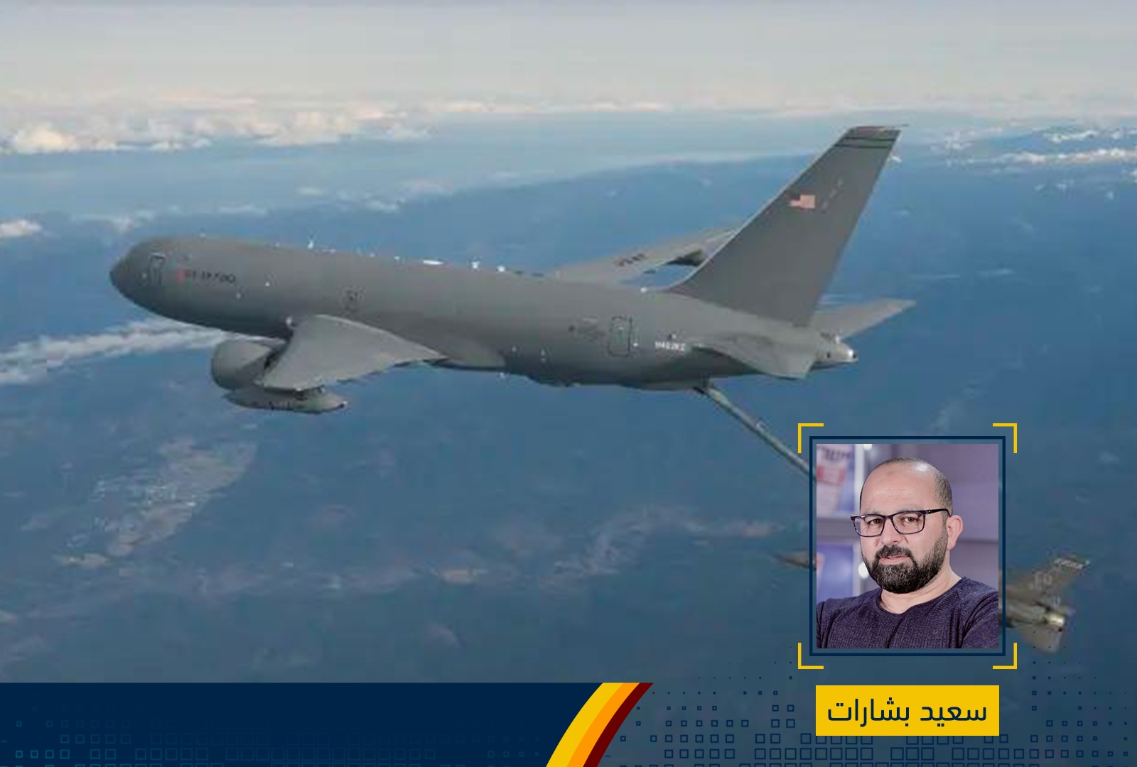 تدريب عالي الصوت