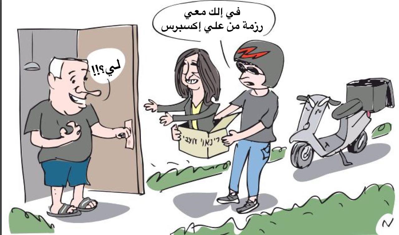 انشقاق في الائتلاف رجح كفة المعارضة 