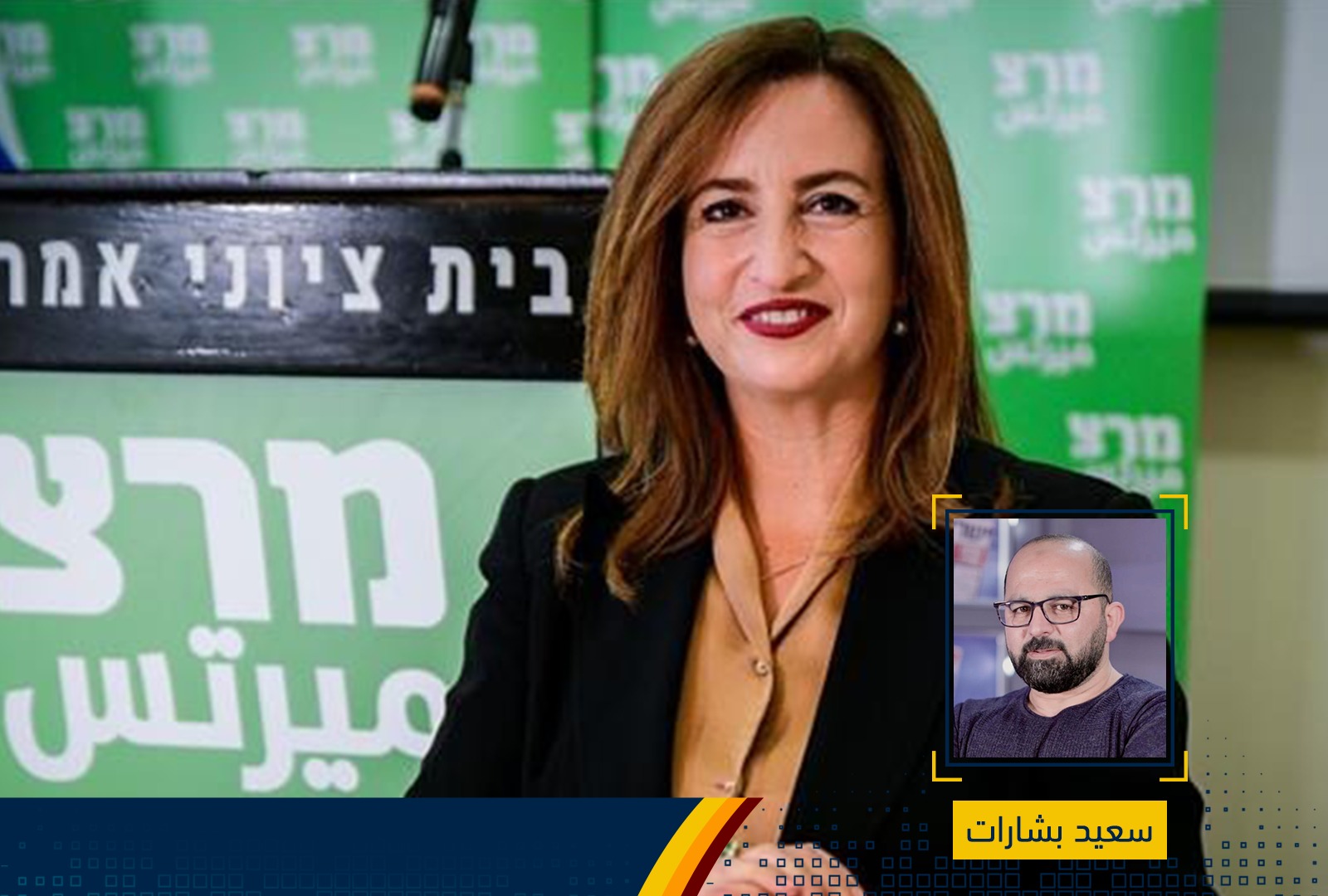فشل استخباراتي سياسي من النقطة صفر