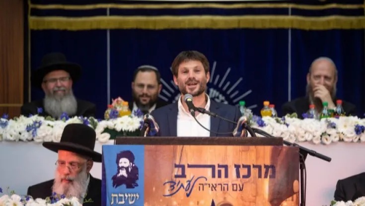 بدون دعوة "بينت"