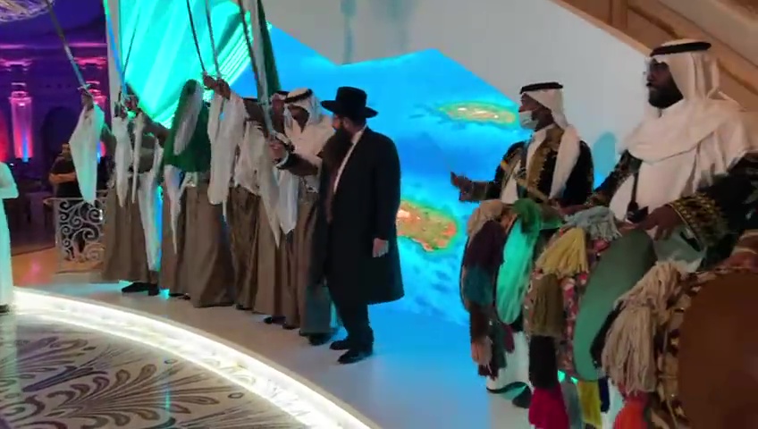 رقصة السيوف في السعودية بمشاركة حاخام صهيوني