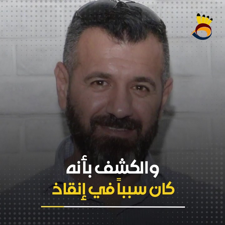كيف رد كيان العدو على إعلان مقتل جندي "درزي" في خانيونس...؟!