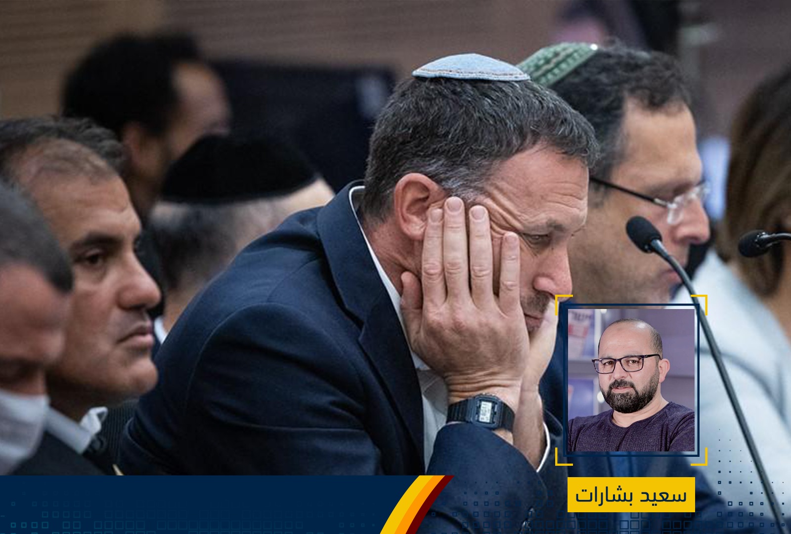 حكومة على باب الله