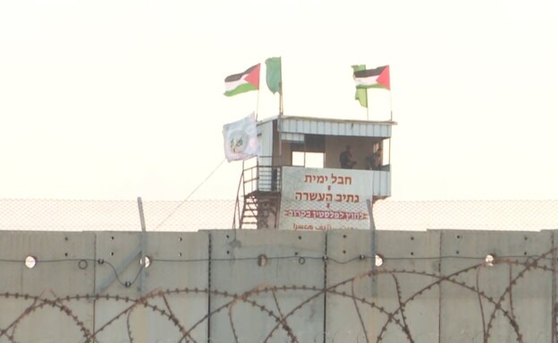 قرار بنقل بوابة مستوطنة "نتيف هعسراه" إلى مدخل أكثر أمانا.. وجانتس يصف مرصد حماس بالمزعج للغاية