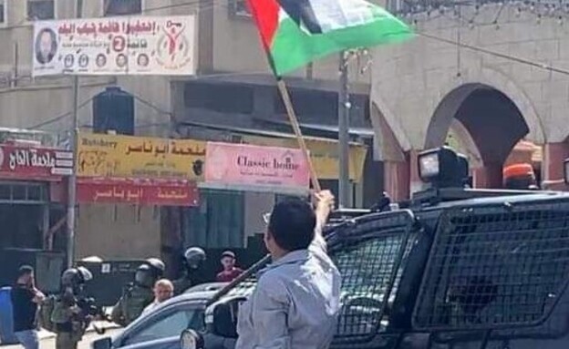 قلق صهيوني من تفخيخ الأعلام الفلسطينية بالضفة على نهج غزة