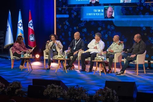 انتهاء مؤتمر الاستعداد "للجبهة الداخلية الإسرائيلية"