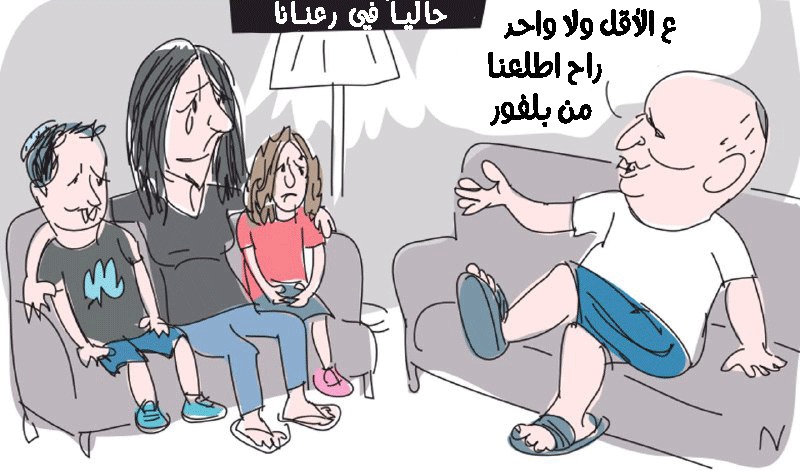 فشل بينت في استغلال الفُرصة التي انتظرها مُنذ عُقود