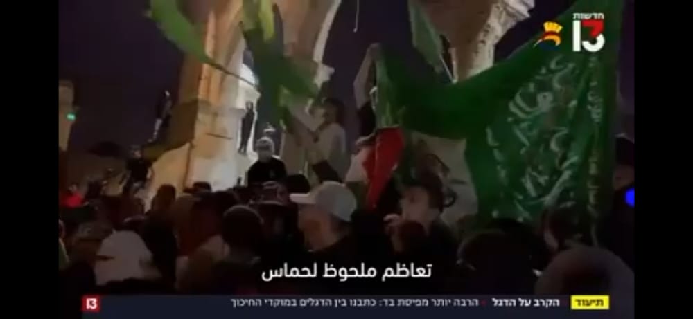 القدس 2022.. لا مكان للمحتل فيها