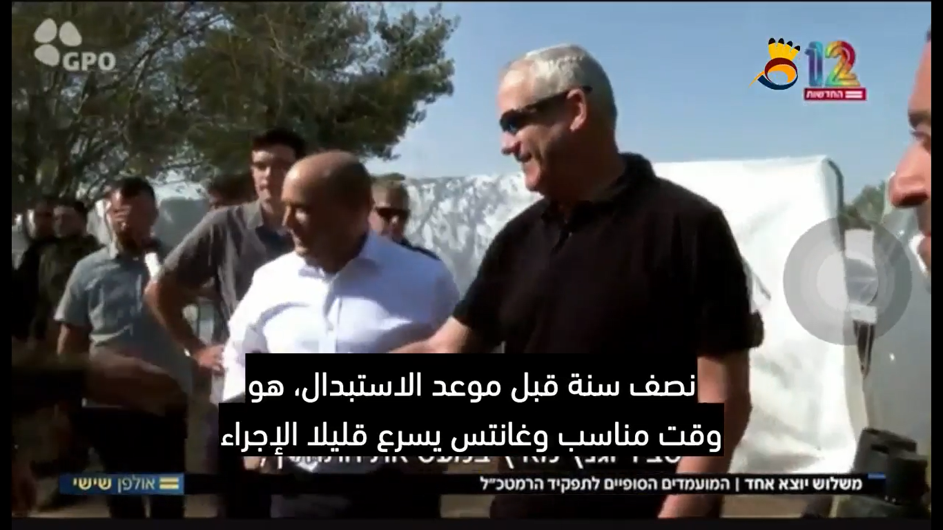 مَن رئيس أركان جيش العدو القادم؟ وما مهامه؟