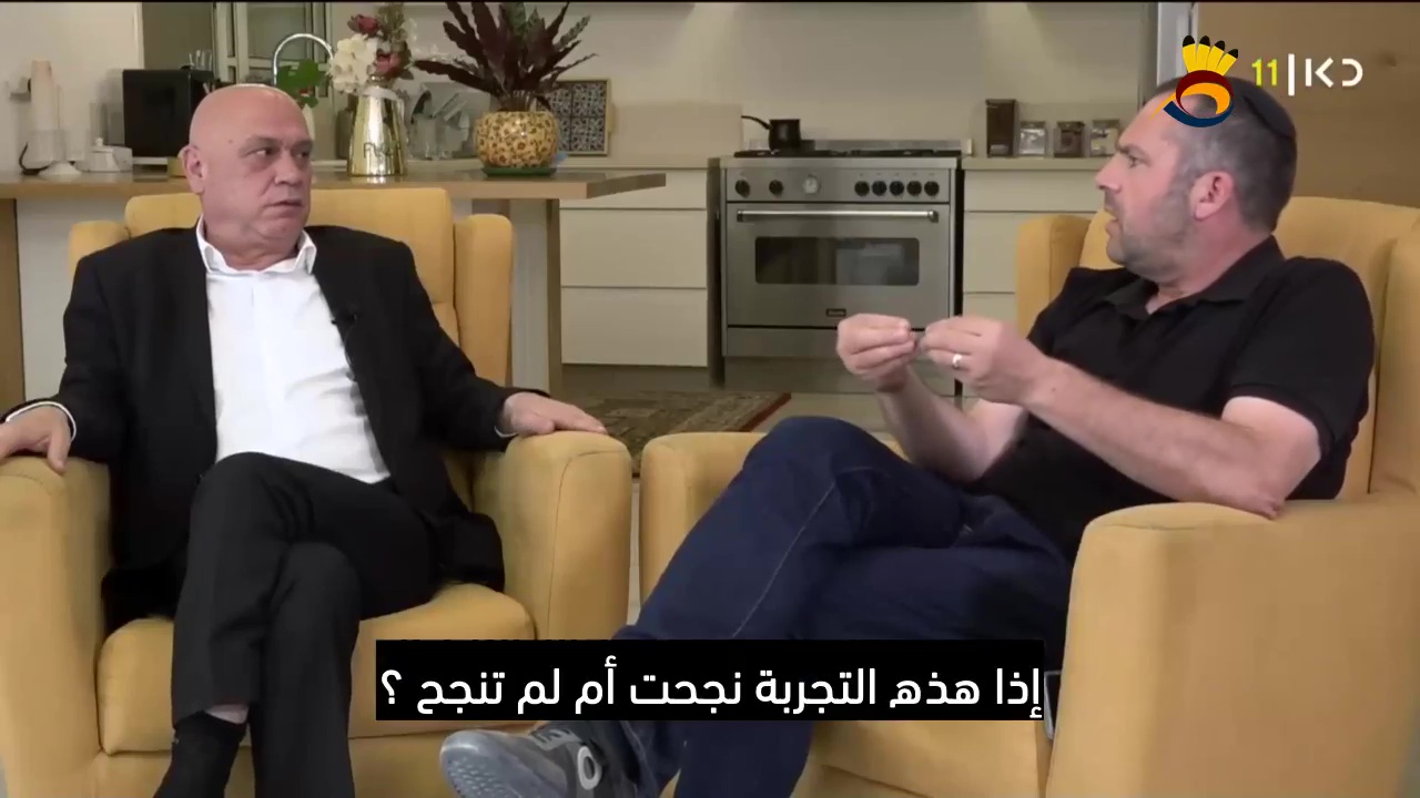 أعضاء كنيست "عرب صهاينة" يتحدثون عن تجربتهم بالكنيست