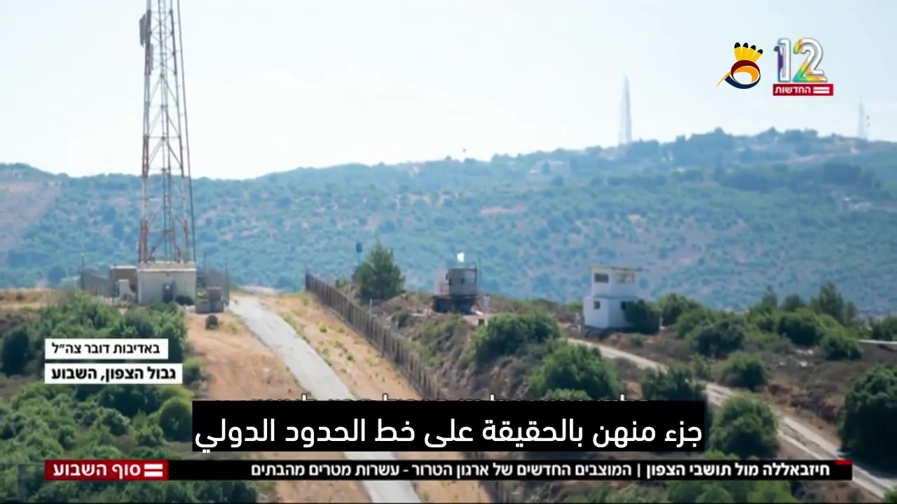 مواقع الجيل الجديد من المناضلين التي تقلق جيش العدو