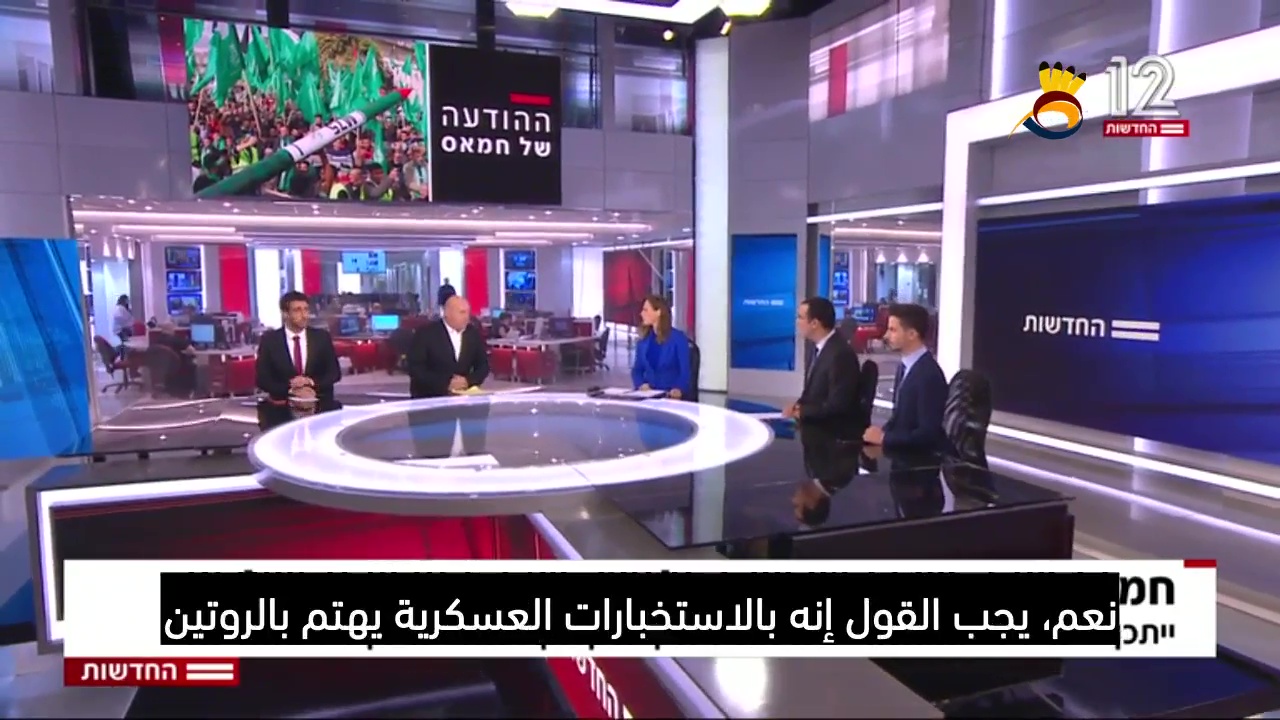 حماس تضغط على "إسرائيل"