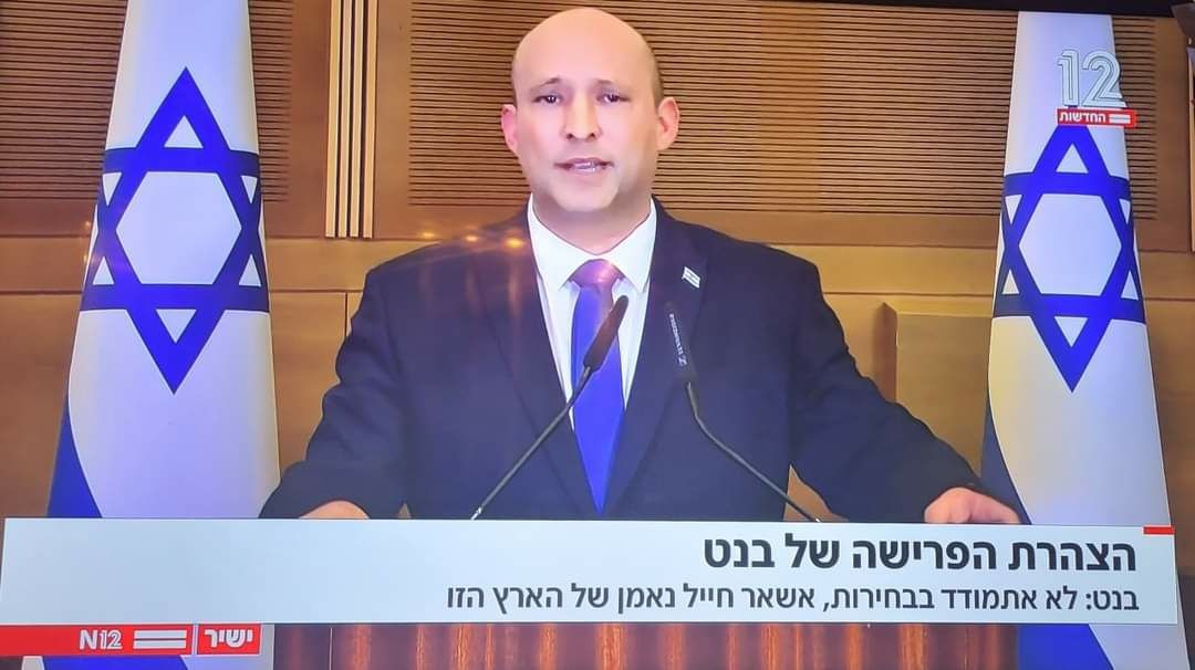 بينت لن يترشح للانتخابات.. وشاكيد تأخذ زمام المبادرة