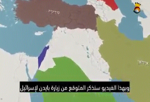 المتوقع من زيارة الرئيس الأمريكي "بايدن" لكيان العدو والمنطقة