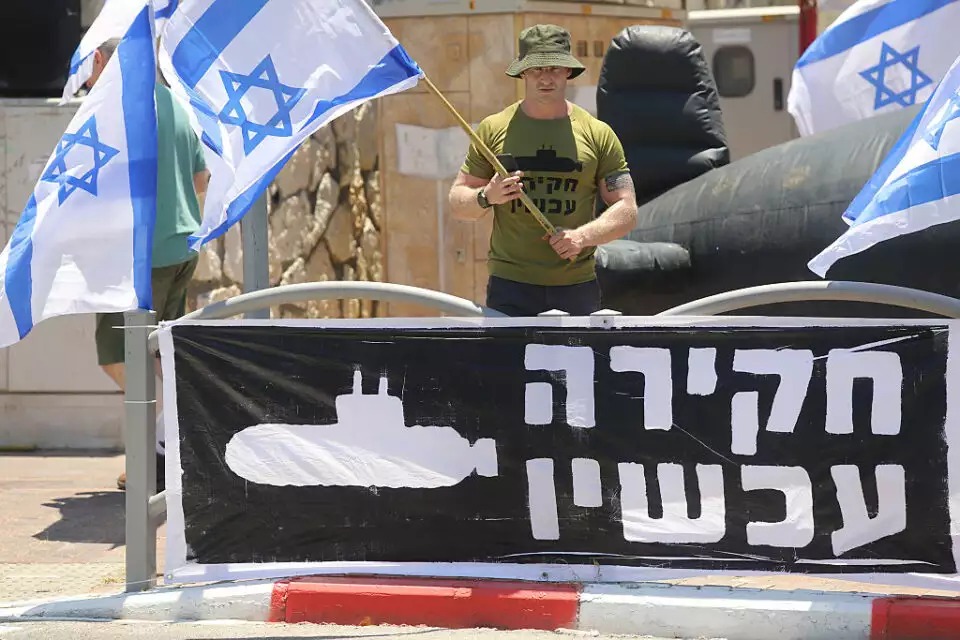 لجنة التحقيق في قضية الغواصة تُغرق نفسها