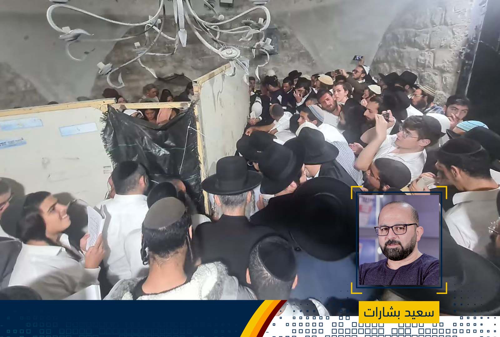 ‏نهاية فترة الرُكود