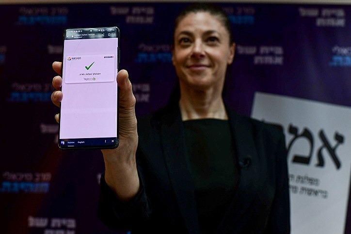 انتخاب "ميخائيلي" زعيمة لحزب العمال بنسبة 82٪