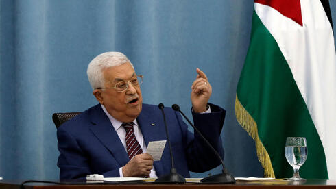 الراديكاليون الأحرار يلمحون إلى نهاية حقبة في السلطة الفلسطينية