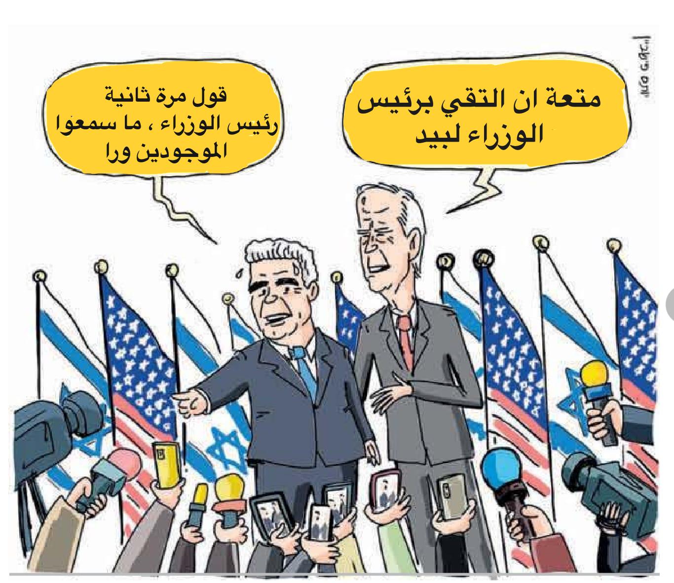 ضد موسكو وطهران