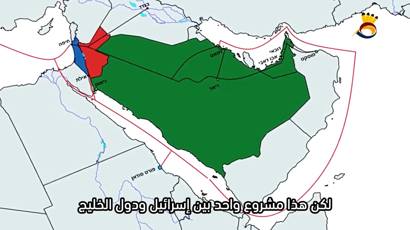 #شاهد: الربط بين "إسرائيل" ودول الخليج.. "قراءة إسرائيلية"