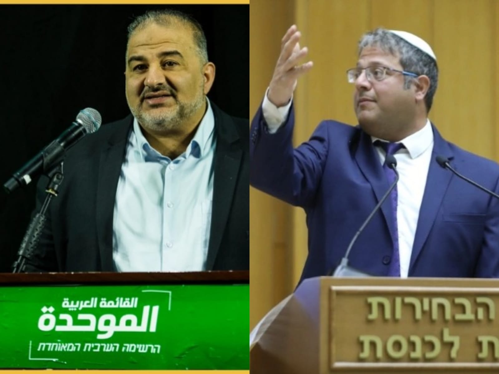 من يفضل مستوطنو حكومة العدو: بن غفير أم عباس؟