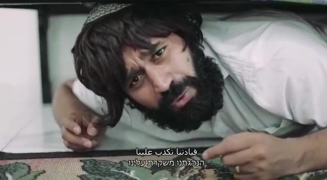 فيديو كليب.. حلم "هرتزل" على وشك الانهيار