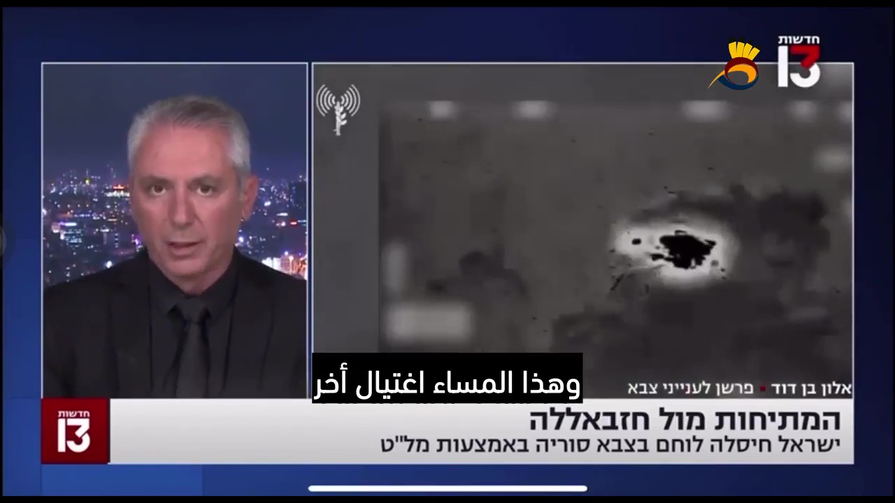 بقعة النضال الفلسطيني تتوسع من جنين شمالاً إلى قرى رام الله