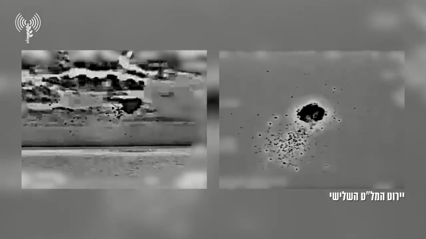 شاهد: لحظة اعتراض الطائرات المسيّرة الثلاث فوق البحر​​ قرب منصة الغاز "كاريش"