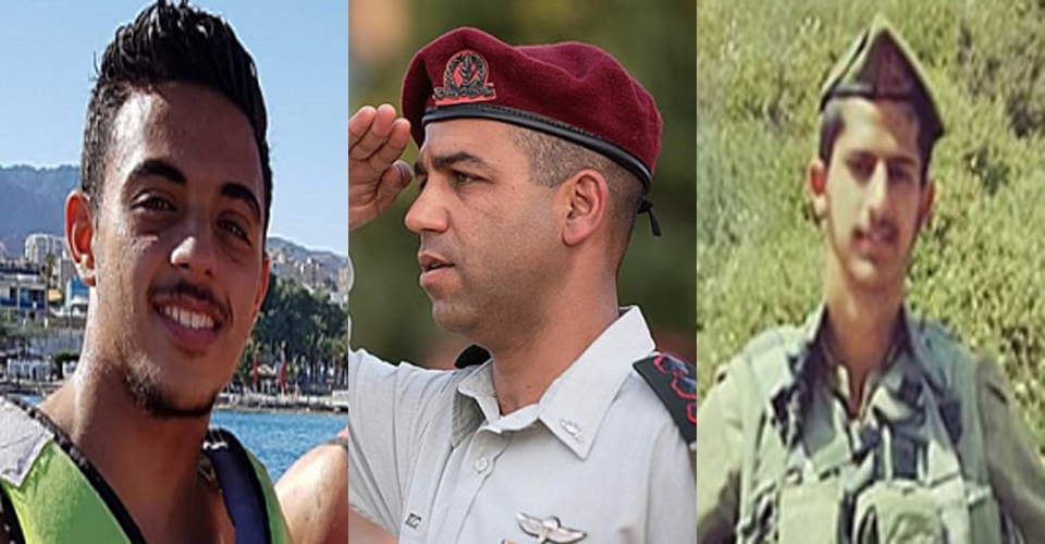 سكرتير غانتس.. الذي تم توبيخه سابقاً لمقتل شخصين يُكلف بقيادة "فرقة الضفة"